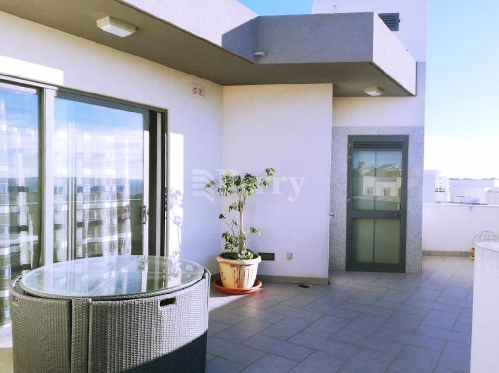 Rabat<br>Penthouse
