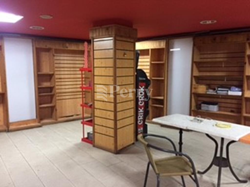 Naxxar<br>Shop