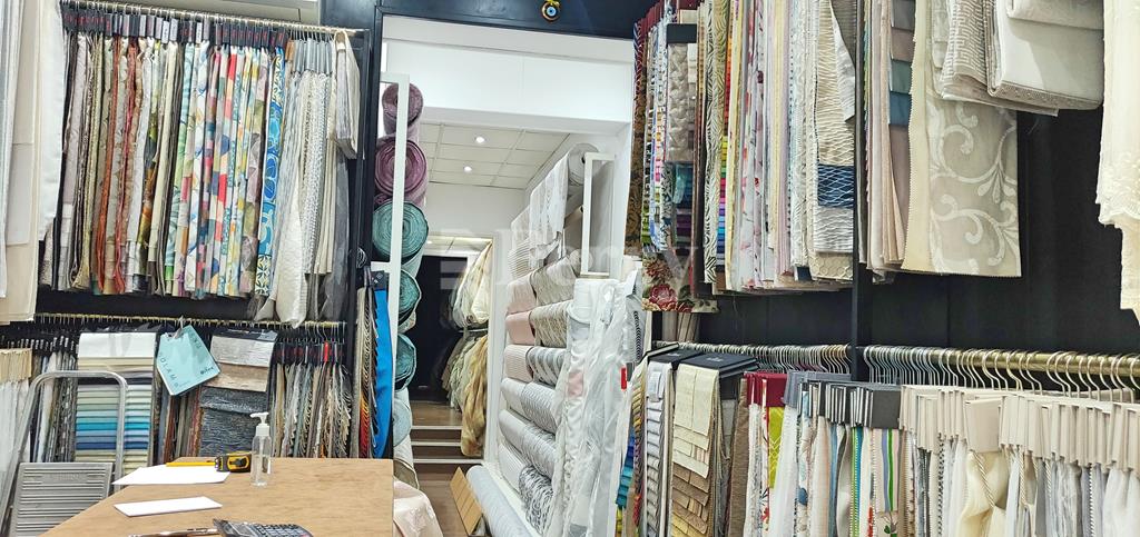 Hamrun<br>Shop