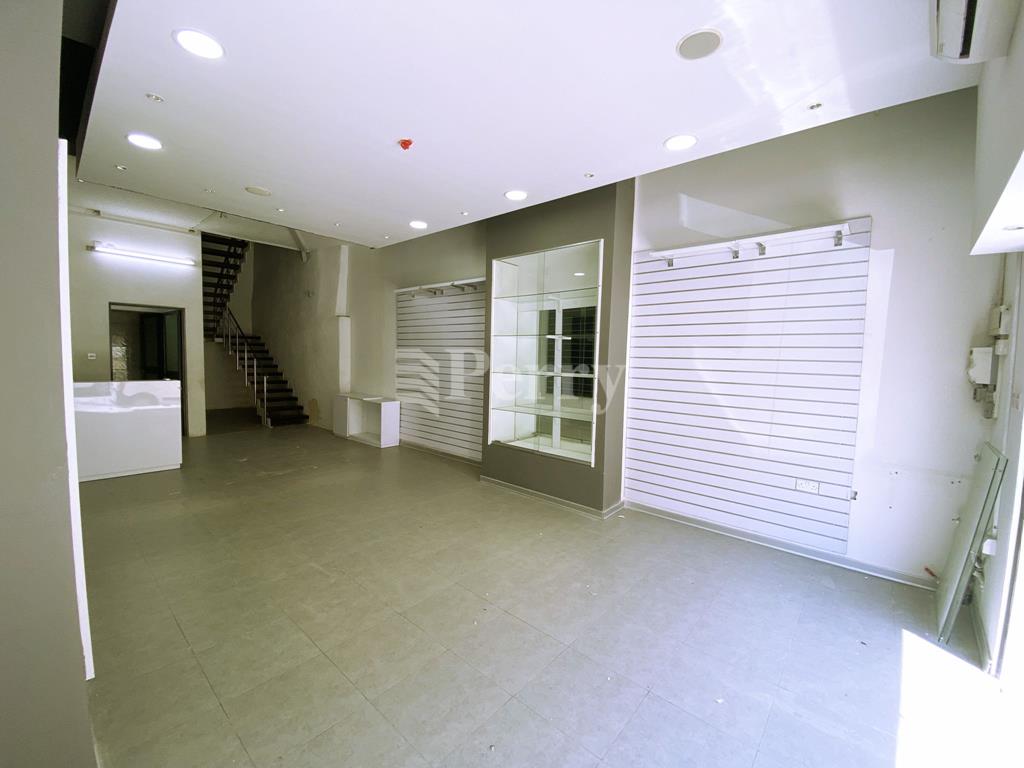 Mosta<br>Shop